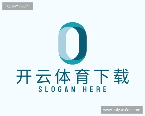 解读开云体育下载